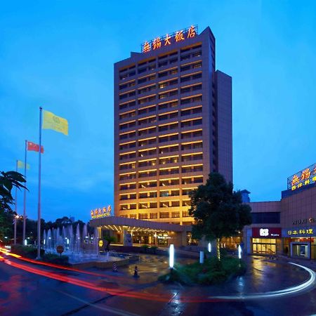 Wuxi Grand Hotel Buitenkant foto