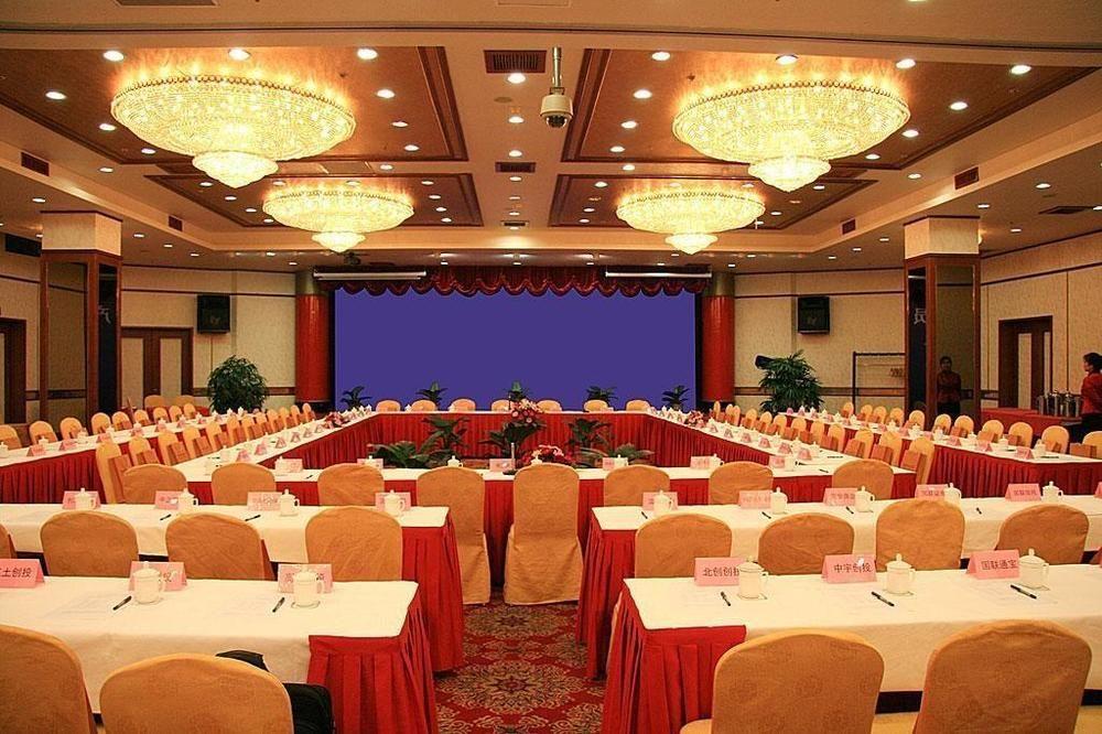 Wuxi Grand Hotel Buitenkant foto
