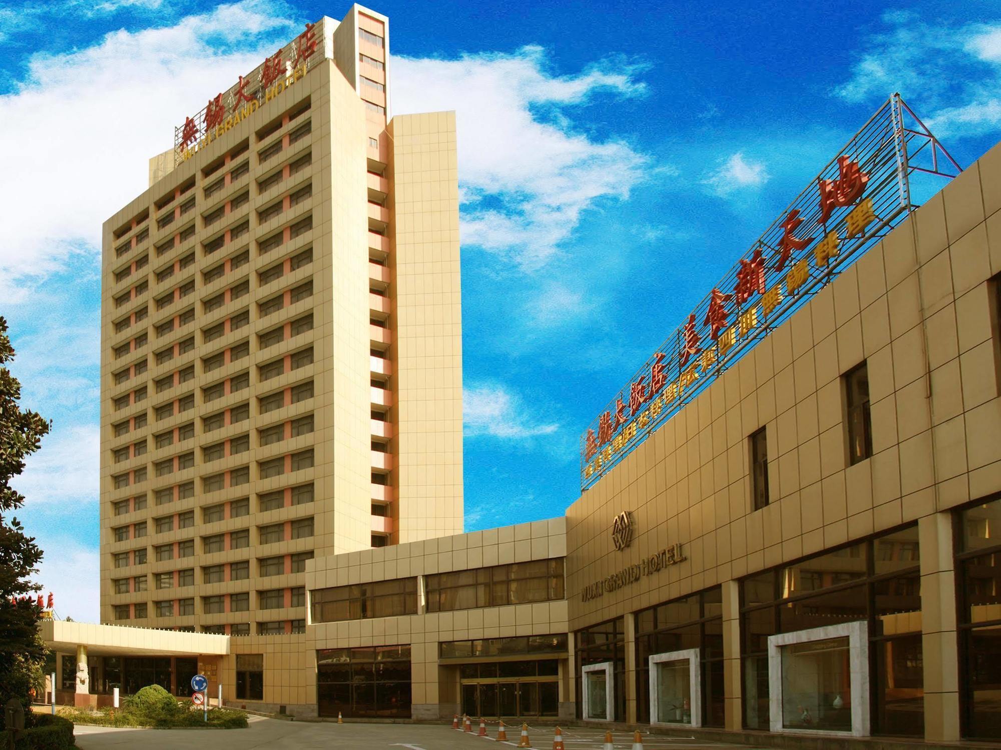 Wuxi Grand Hotel Buitenkant foto