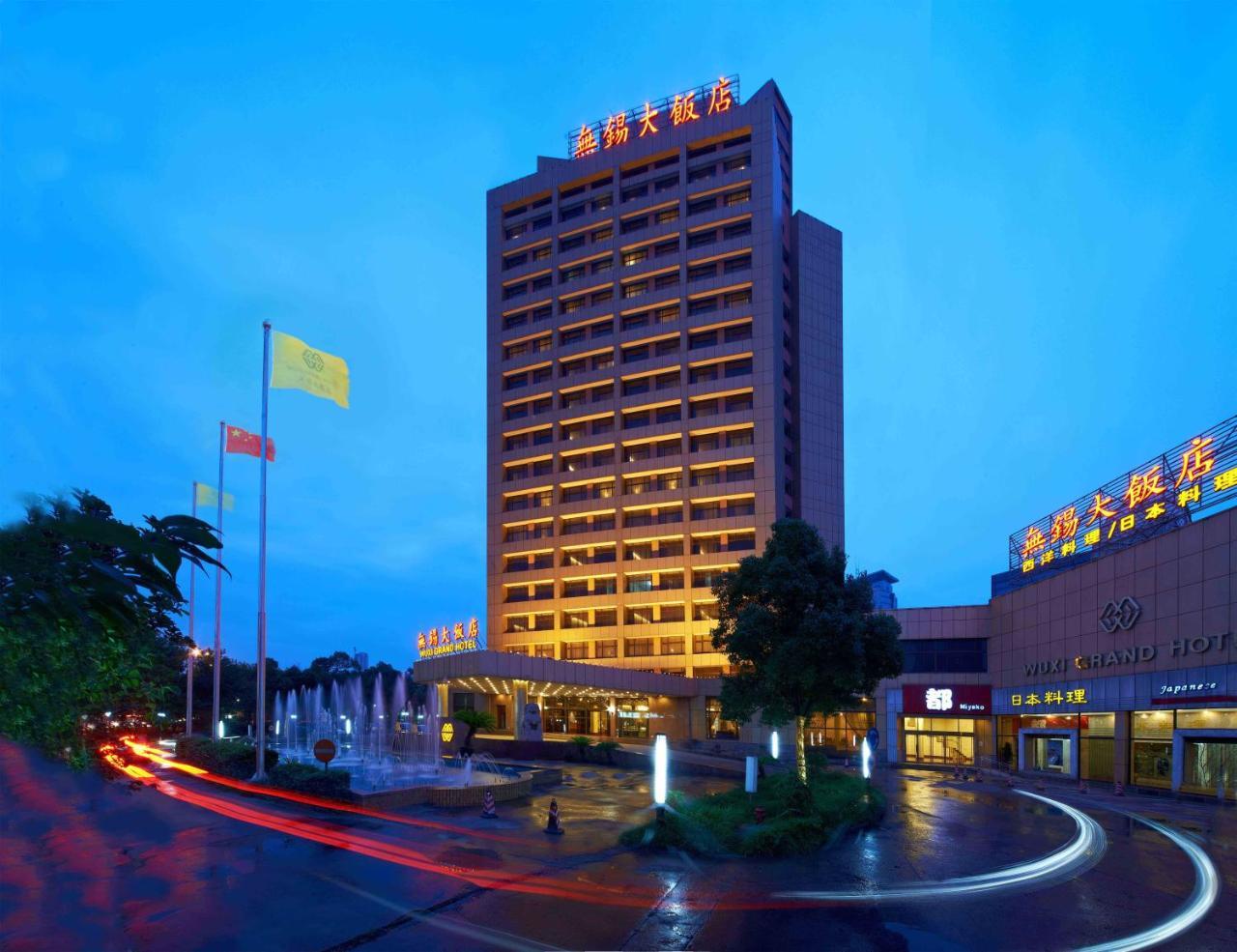 Wuxi Grand Hotel Buitenkant foto